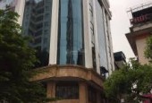 Bán nhà 8 tầng mặt ngỏ Phố Giang Văn Minh, dt 128m2 xây 8 T, căn góc giá 37,9 tỷ